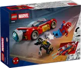 Back of set box with action scenes.