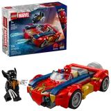 LEGO Marvel 76336 box and contents.