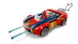 Car with extended blasters and booster detail.