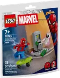 Front of LEGO Marvel 30725 polybag.