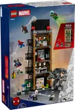 Back of Daily Bugle box.