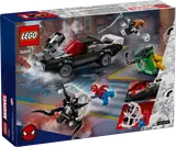 Back of LEGO 76309 box.