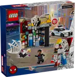 Back of set box