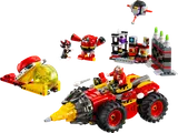 Super Sonic vs. Egg Drillster image 1