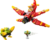 Tails' Tornado-1 image 1