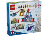 Back of Set Box