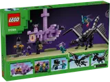 Back of LEGO Minecraft 21264 box.
