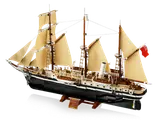 Endurance model, full angled profile.