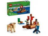 LEGO Minecraft Pirate Ship Voyage set with box.