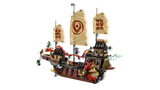 The Temple Bounty image 3