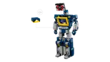 Transformers: Soundwave image 7
