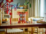 Closed LEGO Trotting Lantern on display.