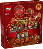 Back of LEGO Trotting Lantern box.