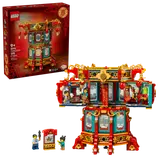 LEGO 80116 Trotting Lantern with box.