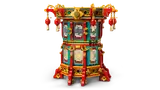 Closed LEGO Trotting Lantern, front view.