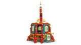 Closed LEGO Trotting Lantern showing rotation.