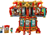 Open LEGO Trotting Lantern with minifigures.