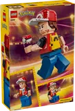 Back of LEGO Red box with dimensions.