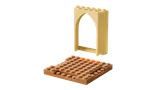 Archway building step.