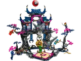 Wolf Mask Shadow Dojo image 1
