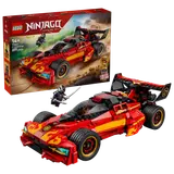 Box art, X-1 Ninja Charger, and black ninja minifigure.