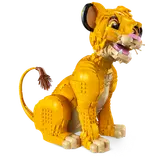 LEGO Young Simba side view, showing tail.