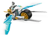 Zane's Ice Motorcycle image 3