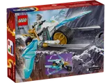 Zane's Ice Motorcycle image 5